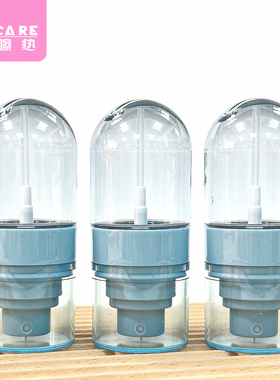 分装瓶/喷雾瓶/倒立A1zoq001-喷雾瓶便携分装瓶空瓶按压式倒立瓶