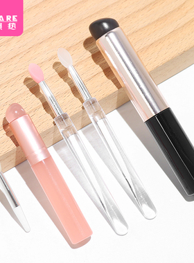 唇刷A1pq801-易上手硅胶刷化妆刷亮片眼影刷子带盖挖取便携旅