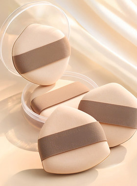 T气垫/棉花糖A1pq808-粉扑气垫粉底液化妆用棉花糖面扑上妆工具