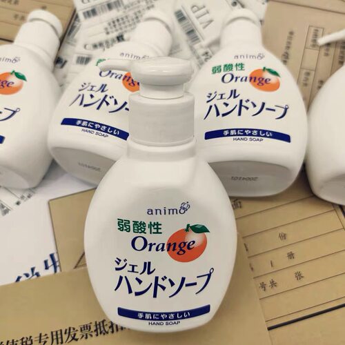 火箭rocket日本洗手液橘子味