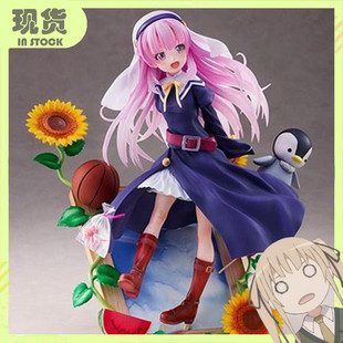 【宅梨】ANIPLEX 成神之日 佐藤雏 夏日的回忆ver 手办 现货