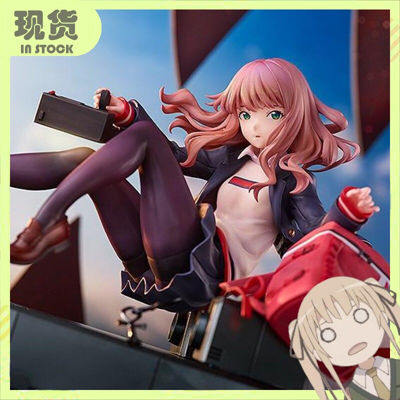 【宅梨】pony canyon ssss.dynazenon 电光机王 南梦芽 手办现货