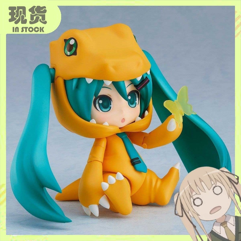 vocaloid粘土人亚古兽布偶手办