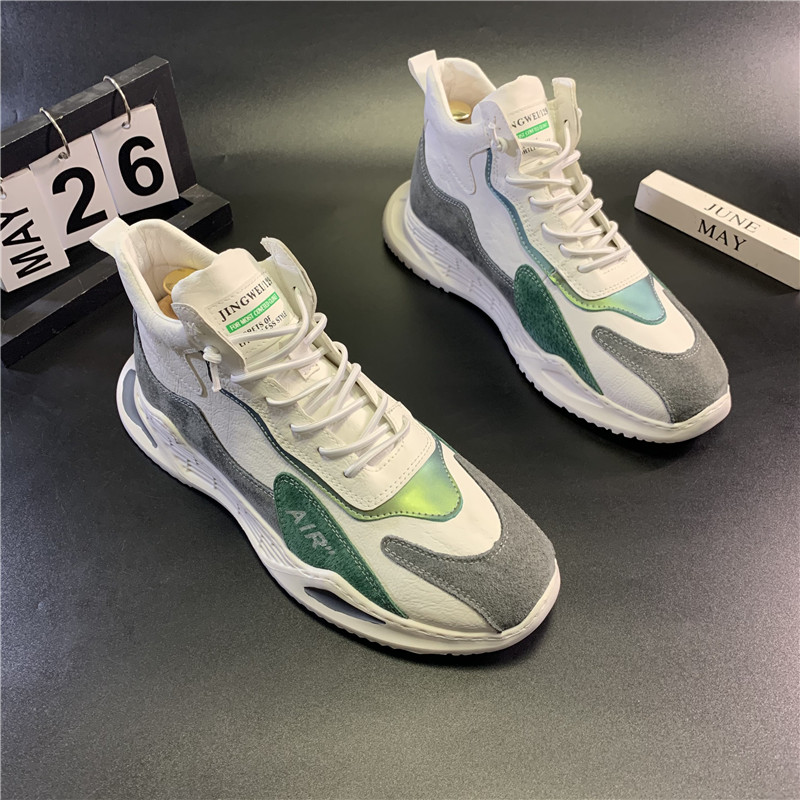 休閑板鞋輕質休閑2021春季