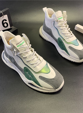 抖音同款潮鞋2024春季新品男士拼色轻质高帮套脚休闲板鞋百搭厚底