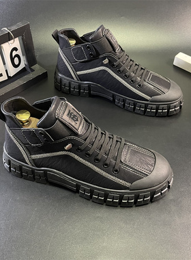 男鞋2024冬季新款高帮棉鞋一脚蹬厚底加绒保暖套脚百搭韩版板鞋潮