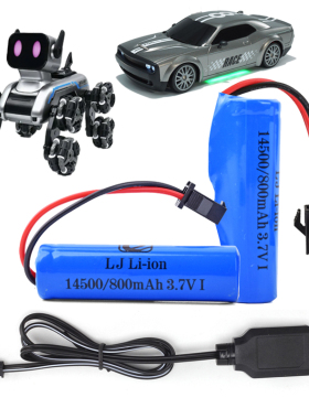 电动玩具遥控机器狗机械狗rc遥控车用充电电池组充电线3.7V电池包