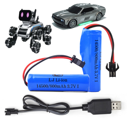 RC遥控赛车机械狗玩具用电池