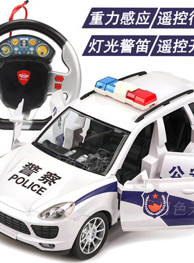 开门灯光警笛重力感应遥控警车