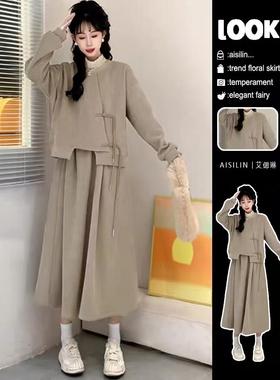 新中式国风套装女秋季2024新款设计感盘扣加绒卫衣半身裙子两件套