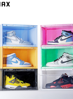 RMAX马卡龙彩色鞋盒亚克力透明磁吸AJ球鞋收纳盒子塑料展示柜鞋墙