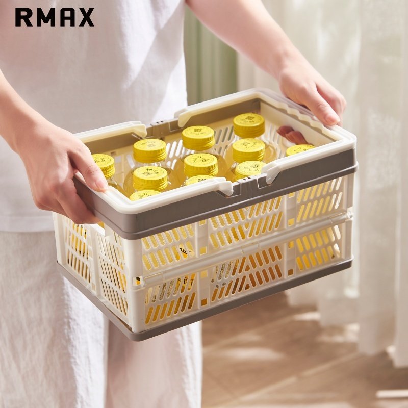 RMAX塑料折叠篮子零食筐储物箱收纳筐车载后备箱野餐篮手提购物篮