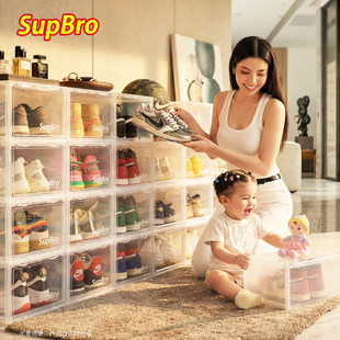 Supbro透明正开鞋盒AJ球鞋收纳盒磁吸展示柜鞋子收纳神器硬塑料鞋