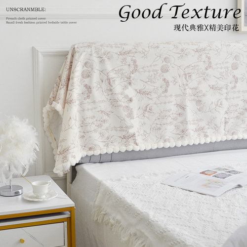 防脏遮尘床头罩四季通用奶咖色