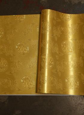 黄色锦缎加厚颜真卿祭侄文稿水写布236cm*35cm水写布书法字仿宣免