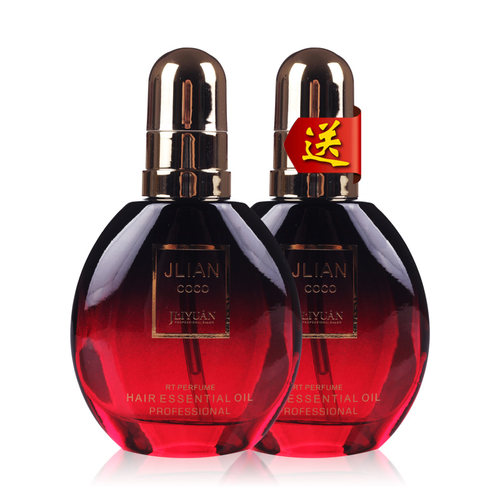 金利源护发精油修复干枯毛躁