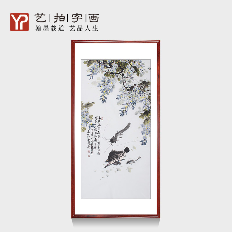纯手绘国画真迹客餐厅装饰字画四尺竖幅水墨小写意花鸟画紫藤图