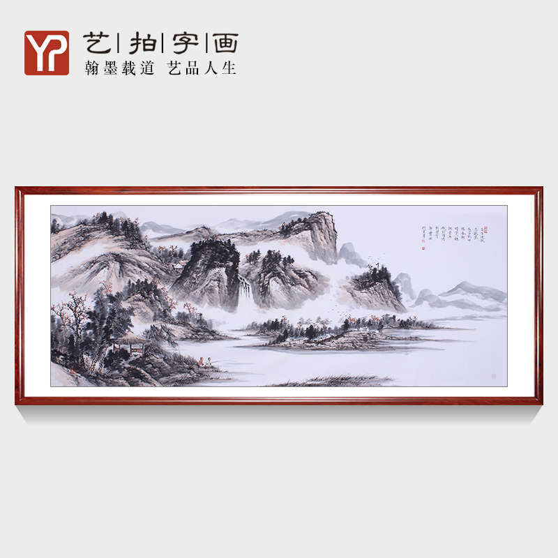 纯手绘国画浅绛山水画客厅办公室宾馆酒店挂画装饰画风水画字画图片