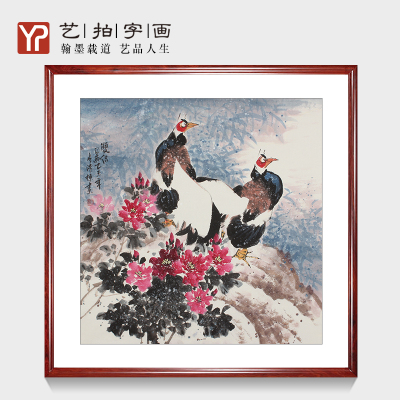 办公室国画花鸟鸡名人字画纯手绘玄关客厅书房装饰画水墨书画国粹