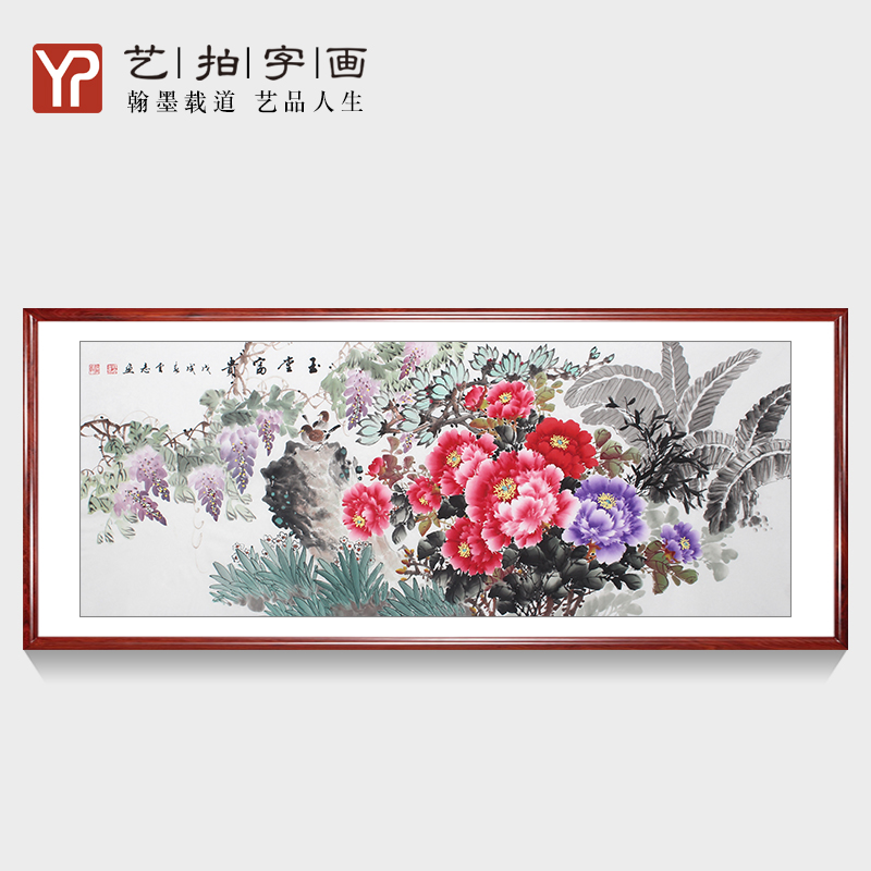 热卖牡丹花画手绘装饰画花开富贵风水招财客厅现代中式写意花鸟画图片