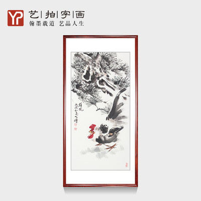 国画玄关走廊过道茶室装饰画客厅家庭装修字画书画手绘雄鸡图挂画