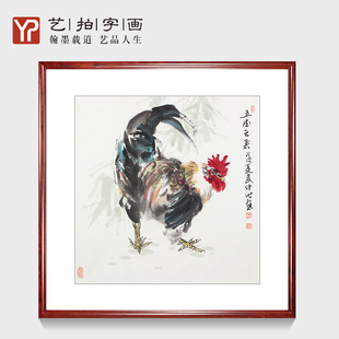 国画公鸡雄鸡大吉大利图金鸡报春玄关走廊装饰壁挂画名家真迹手绘