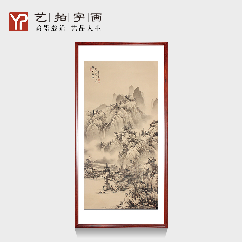 纯手绘写意国画四尺工笔山水画风水招财字画办公室挂画客厅装饰画
