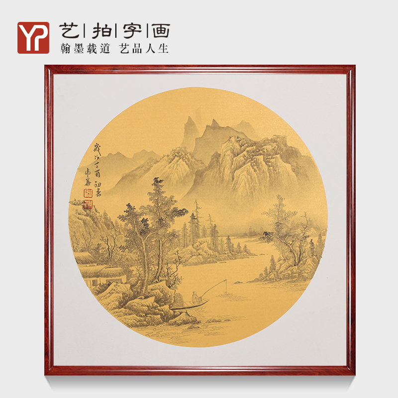名家三尺斗方纯手绘写意仿古山水国画风水画客厅餐厅居家装饰字画
