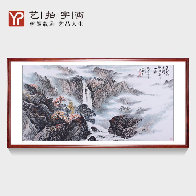 100%纯手绘国画山水画字画风水画办公室客厅装饰黑白水墨画真迹