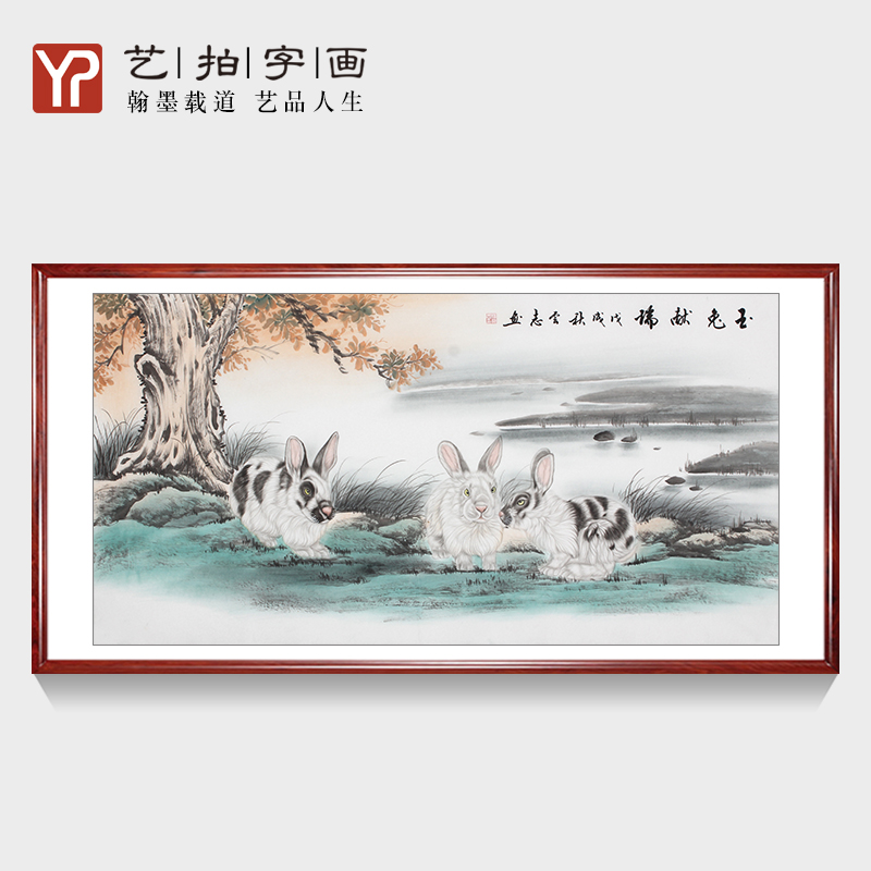 手工绘制小白兔国画作品名家真迹纯手绘工笔画四尺横幅山水画装饰