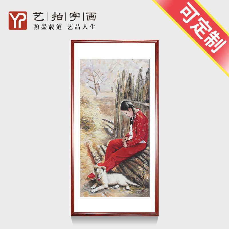 手绘真迹国画字画新中式客厅装饰画风景壁画写意人物水墨画美女图图片