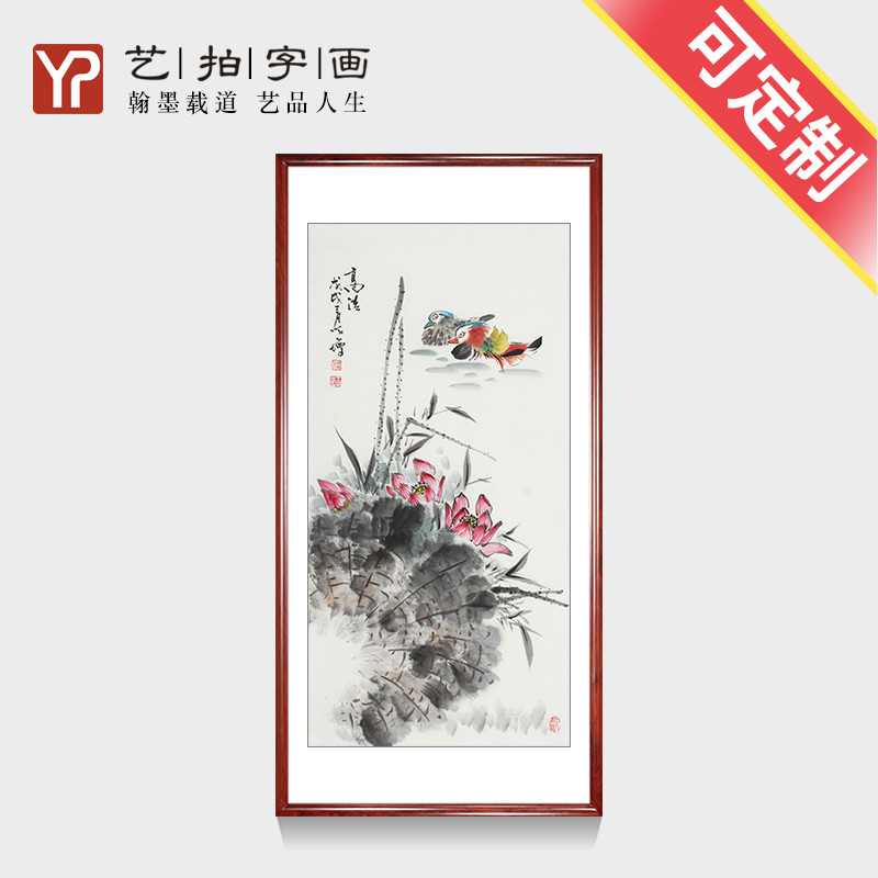 国画纯手绘禅意荷花水墨画花鸟画新中式客厅挂画酒店写意装饰壁画图片