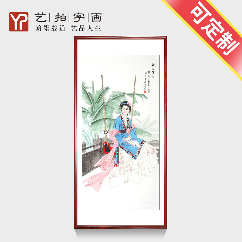 国画古代人物工笔画纯手绘原稿装饰画书房客厅美人仕女真迹仿古图图片