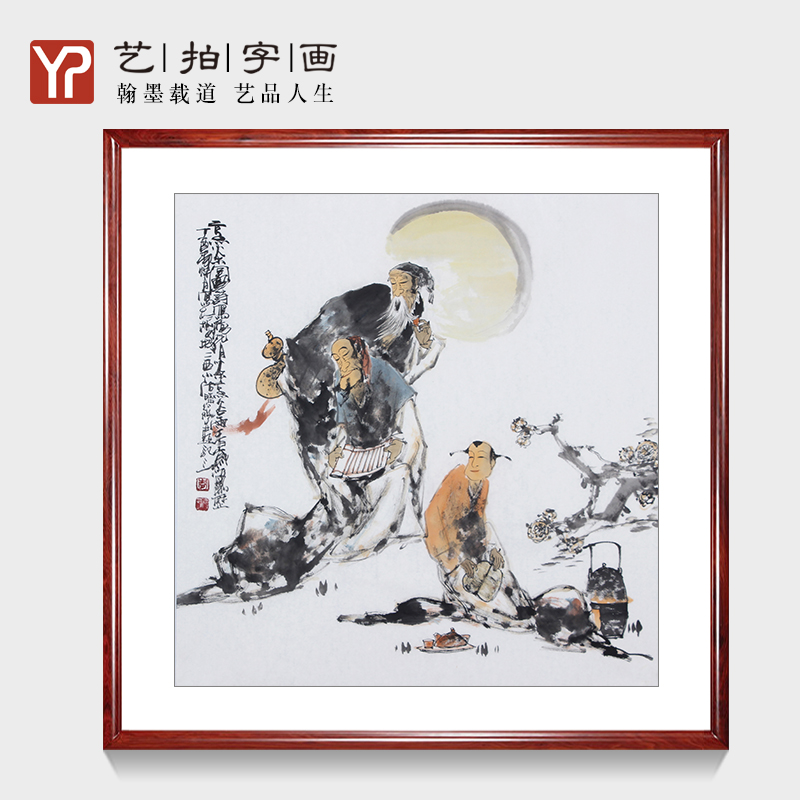 国画仿古人物画客厅书房茶楼装饰名家手绘真迹斗方字画家居墙壁画图片