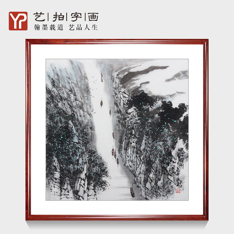峡江烟雨国画山水画原稿纯手绘风水靠山办公室客厅真迹名家水墨画