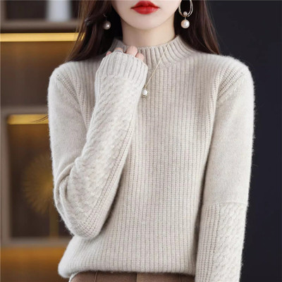 秋冬加厚洋气毛衣女士上衣打底衫