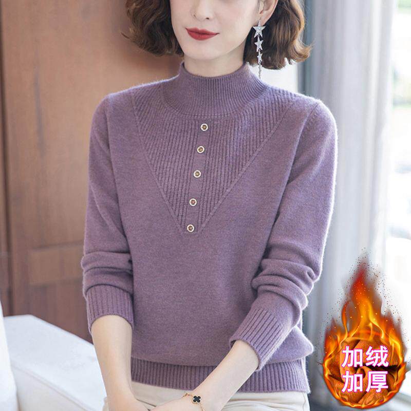 2024新款加绒加厚秋冬上衣半高领毛衣女冬季一体绒针织内搭打底衫,女装/女士精品,毛衣,淘宝优惠券,粉丝福利购,淘宝优惠卷