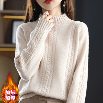 冬季加绒毛衣女短款打底衫保暖衣