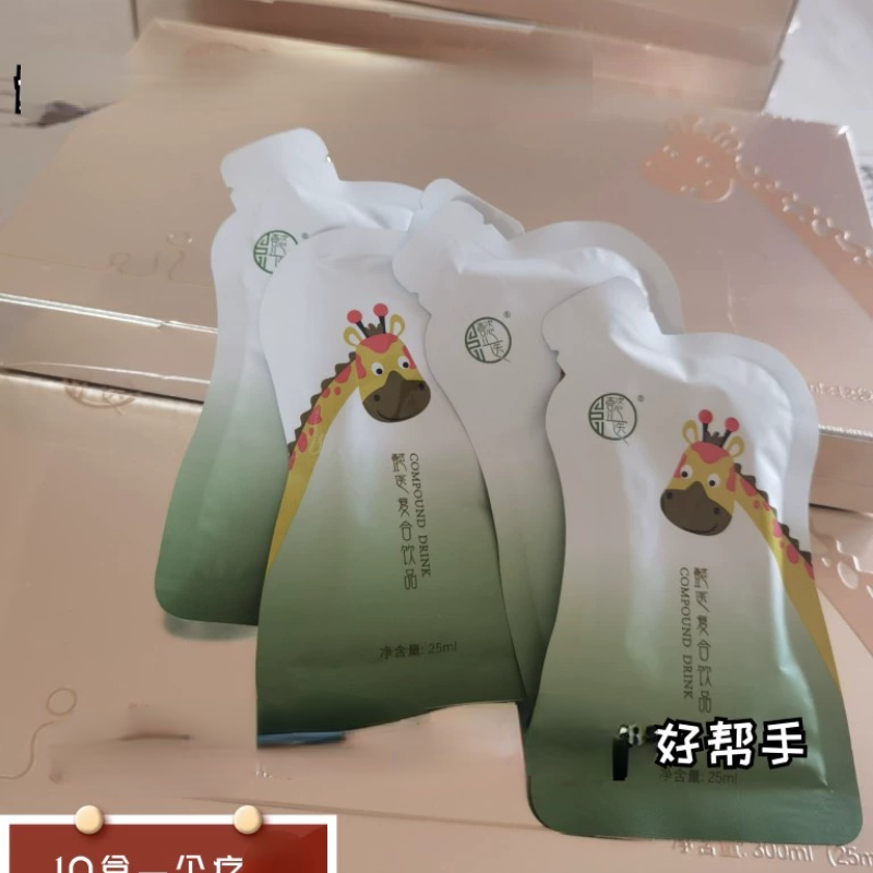 贝敏莎懿医复合饮 孩子吃饭香香 蹭蹭长