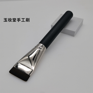 毕+索化妆刷FB-11一字扁头粉底刷面膜刷粉底液刷子超薄无痕不吃粉