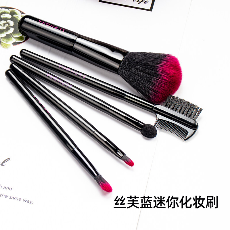 清仓特价专柜正品便携5支化妆刷化妆刷
