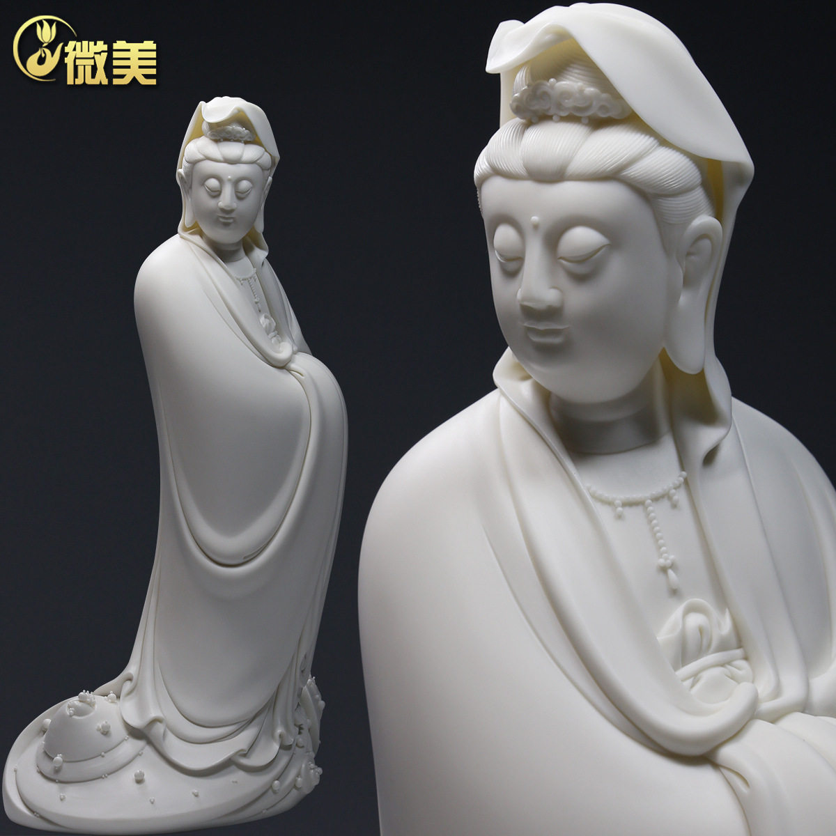 微美德化陶瓷20吋慈航观音白瓷观音菩萨观音佛像供奉摆件