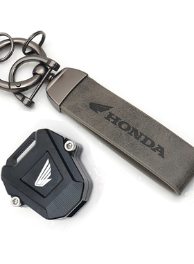 适用本田CBR400R CB400X CB400F CM300 改装铝合金钥匙壳钥匙绳扣