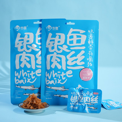传鹭手信直营厦门特产银鱼肉丝福建特产下酒菜烧烤味礼品零食礼盒