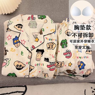 【多件套】2025可外穿200斤加大泡泡棉纱女睡衣宽松带胸垫家居服