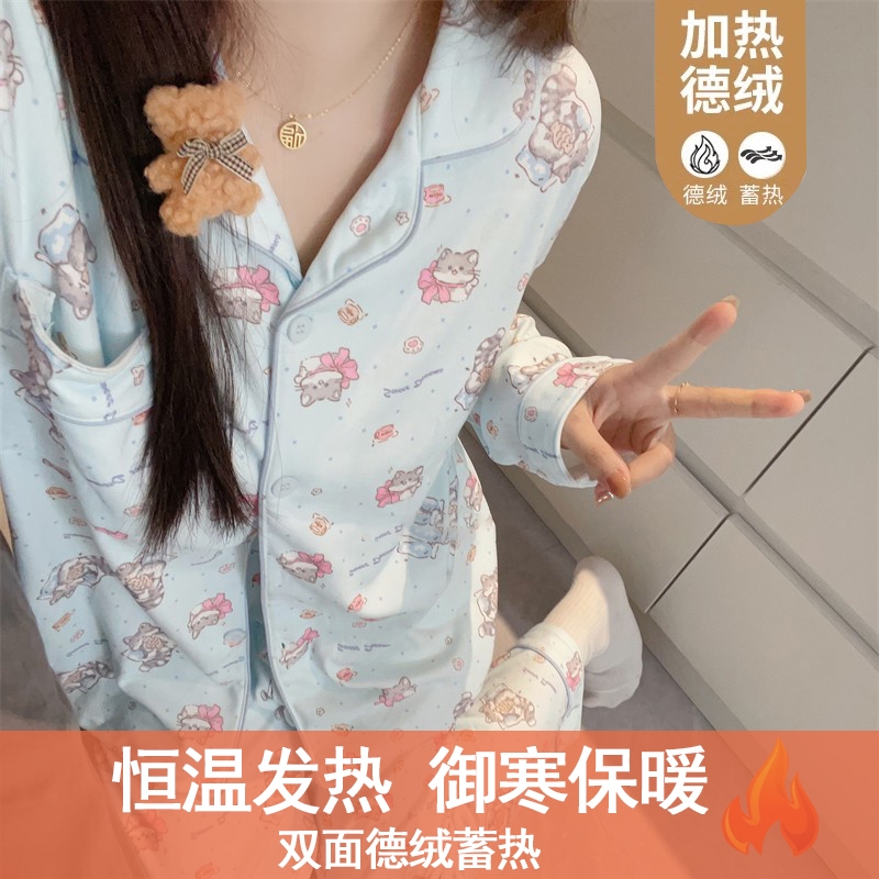 德绒舒适睡衣女2024新款长袖蓝色小猫冬季加厚加绒舒适套装家居服
