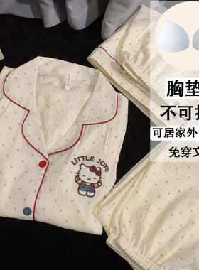『短袖三件套有胸垫款』大码宽松200斤睡衣女夏季可爱卡通家居服
