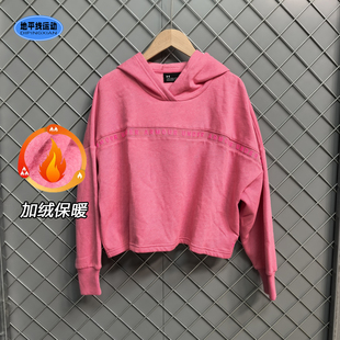 安德玛UA短款抓绒卫衣秋冬季新款女子时尚训练运动连帽衫上衣长袖