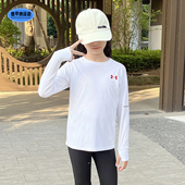 户外跑步运动带反光标透气圆领长袖 新款 T恤 速干衣春季 安德玛童装