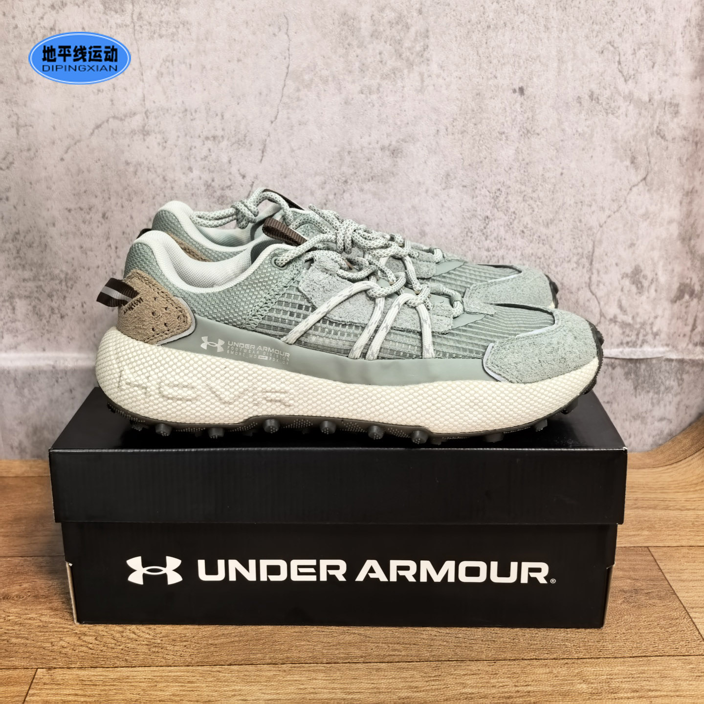 安德玛厚胎大底运动休闲鞋